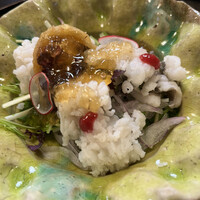 はり清 - 