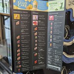 スターバックス コーヒー - 