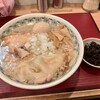 麺創庵 砂田