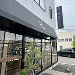 パティスリー ニューモラス - 