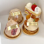 パティスリー ニューモラス - 