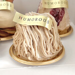 パティスリー ニューモラス - モンブラン(¥510)