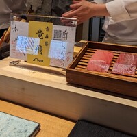 鮨 しゅんぺい - 