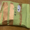 Chateraise - ふっくら焼　ねぎ味噌2枚入り　¥64