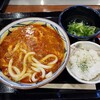 丸亀製麺 茅ヶ崎店