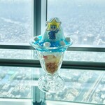 SKYTREE CAFE - 