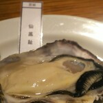 ニュー貝殻荘 - 