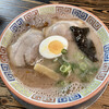 大砲ラーメン 上津店