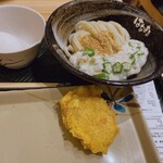 Hanamaru Udon - 