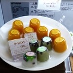 メームイマカナ 真栄里店