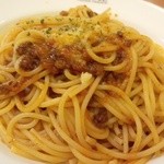 イタリアントマト カフェジュニア - 