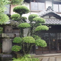 日和庵 - 