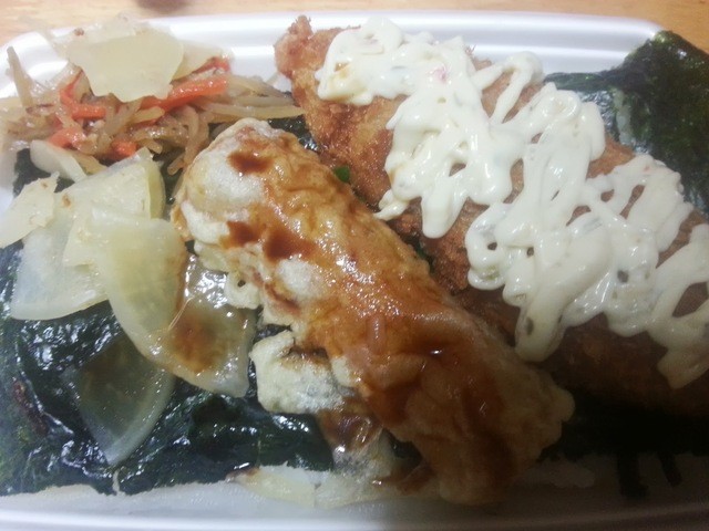 Hotto Motto Habikino Nishiura Ten