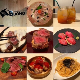 夜景チーズ&ステーキ Buono_1