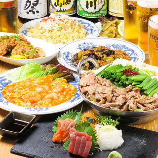 70周年記念★本格中華に刺盛り！生４種飲放付のお得なコース