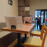 丼兵衛 - 