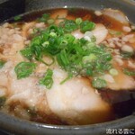 ぽっぽの湯 - 料理写真:チャーシューメン