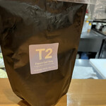 レストラン パティスリー ジェイエス - 