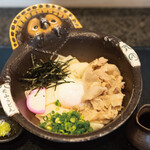 Godaime Hanayama Udon - 鬼釜