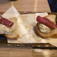 最飛びヒレ家 馬喰一代 名古屋EAST - 