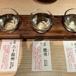 ぬる燗佐藤　横濱茶寮 - 