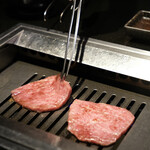 焼肉 たまき家 - 