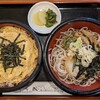 Nakamuraya - 親子丼セット
