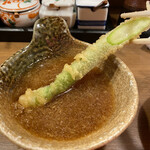 Tempura Taro Jirou - 