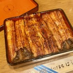 Unagi Hashimoto - 2023.5.  鰻重(は)