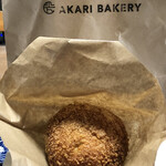 AKARI BAKERY - カレーパン