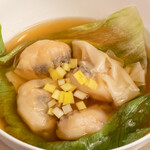 Shrimp Gyoza / Dumpling soup Hong Kong style (4 pieces)