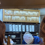 越中屋  - 右上から順番に頼んでストップかけるって言ったらみんなに止められた！笑✨美味しかったー＼(^o^)／ご馳走様でした