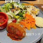 Booon - by Mi~ya