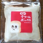 三万石 - 料理写真: