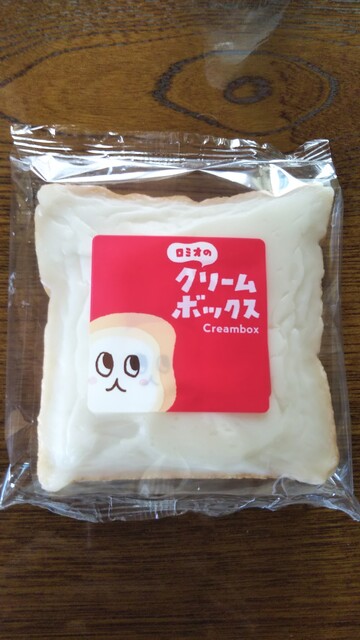 三万石 南福島店（サンマンゴク） &ndash; 福島市の本格ケーキ店 | 口コミ・メニュー情報