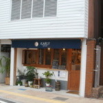 KARLY - 今井書店の左横