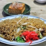 市民酒蔵諸星 - 本日のアテ