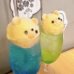 ネオ和食居酒屋 あなたに会いたくて。 I miss you - 