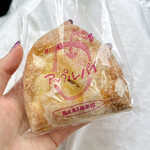 西洋菓子倶楽部 - アップルパイ