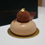 The Peninsula Boutique & Café - 