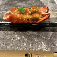 鉄板焼 MYDO - 