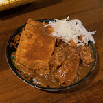 おうちあそび - 