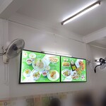 Kuang Heng Pratunam Chicken Rice - 壁メニュー