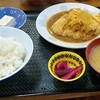 えびす食堂