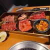 Yakiniku Toraji - 