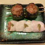 串の芝浜 - 2020/11/17