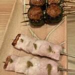 串の芝浜 - 2020/11/17