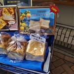 純生食パン工房 HARE/PAN - 料理写真:『湘南ゴールド生食パン』