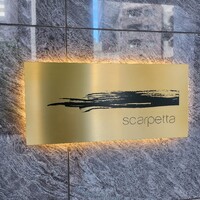 Scarpetta Tokyo - 