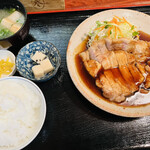 Wafuu Tonkatsu Tonki - 